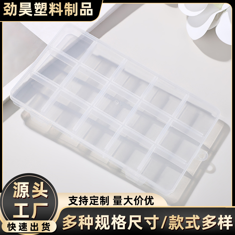 New Jewelry Storage Box 15 Compartments Nail Art Rice Beads Packaging Plastic Box with Lid Dressing Table Earrings and Earrings Storage Box