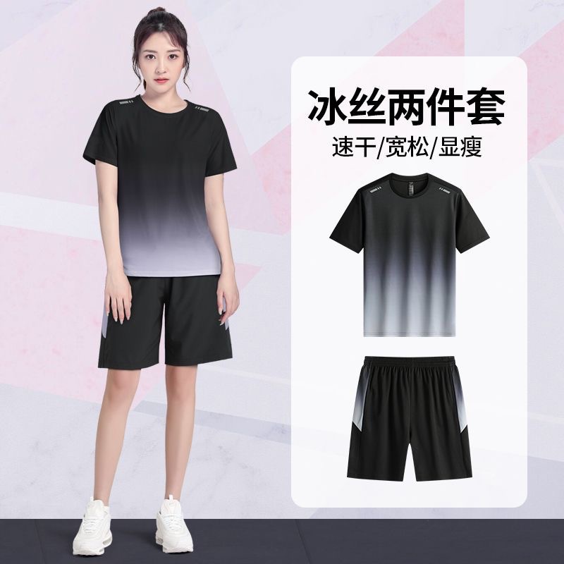 Sportswear suit Women's Ice Silk Short-sleeved T-shirt Quick-drying Summer Fitness Clothes Basketball Morning Run Shorts Training suit