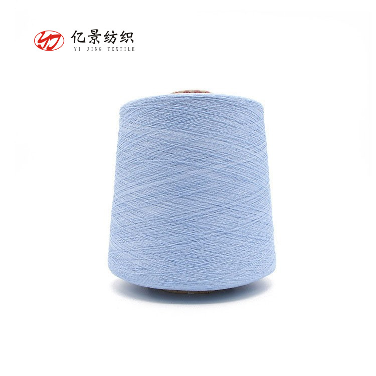In stock imitation linen 24 pieces super high twist imitation linen spring and summer colored linen yarn 89% viscose 11% nylon