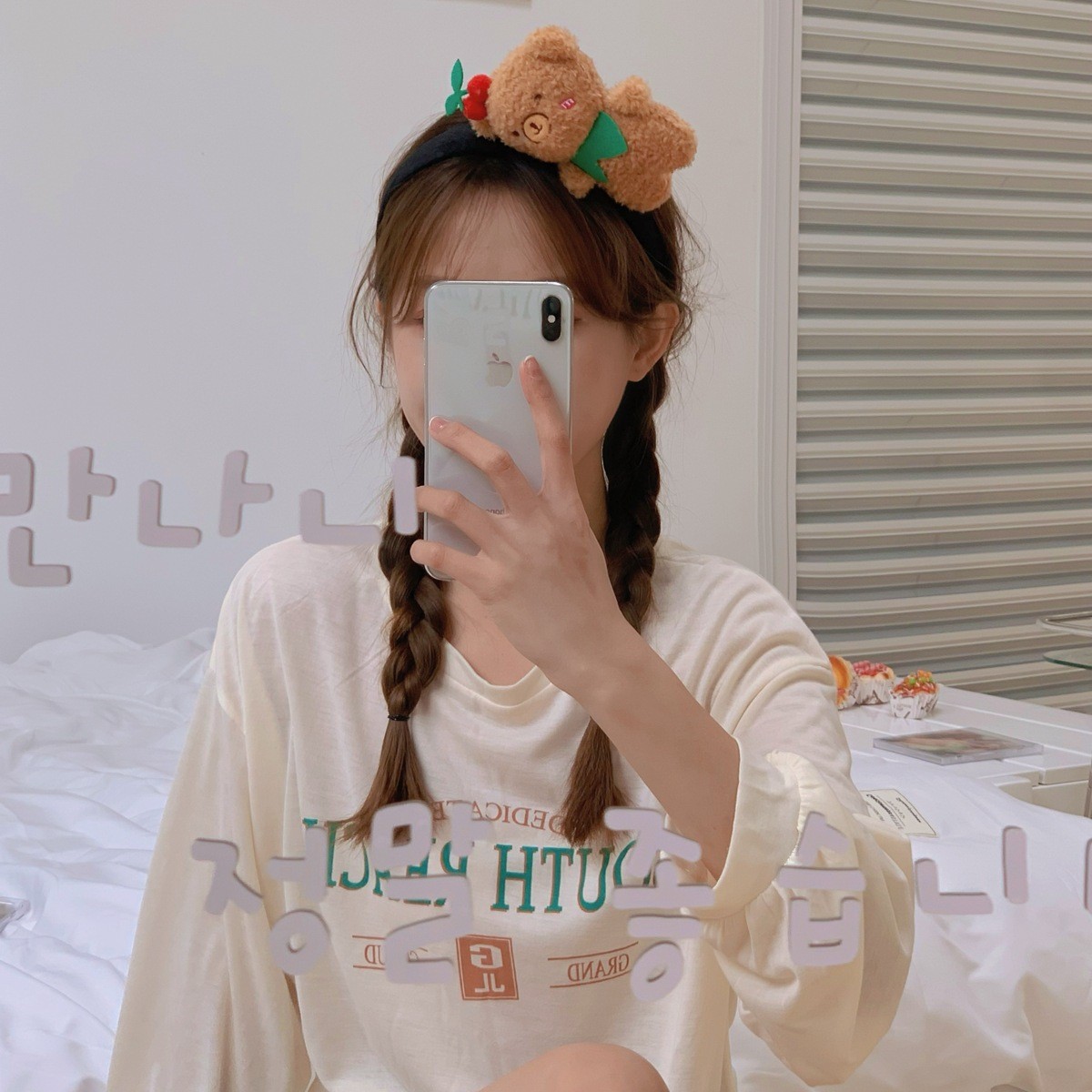 Picture of Special Headband for Face Washing for Women 2025 New Autumn and Winter Cute Bear Headband Hairband Hairpin Hair Accessory Plush Headwear
