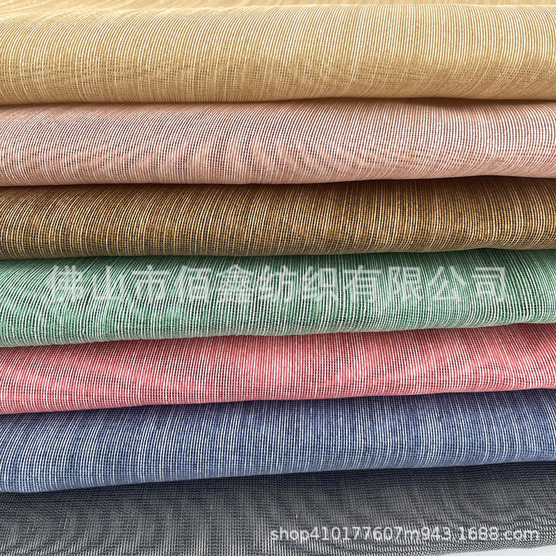 Solid color paper woven canvas shoe material bag lampshade handbag sofa pocket fabric lining industrial outdoor fabric