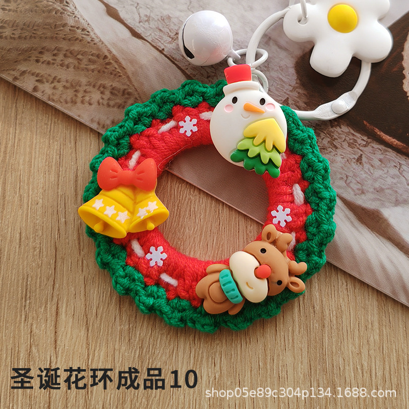 Picture of Christmas Wreath Keychain Pendant Wool Crochet Handmade Diy Crochet Hand Made Homemade