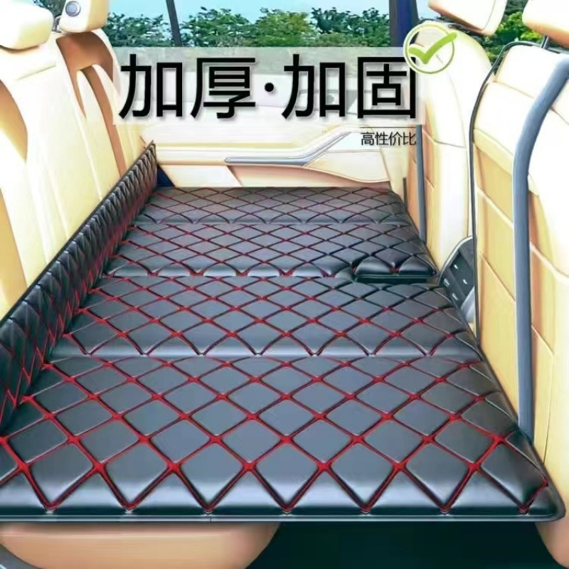 Self-Driving Car Bed Travel Mattress Car Rear Sleeping Pad Rear Seat Foldable Bed Car Sleeping Supply