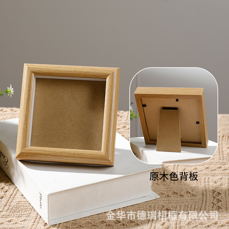 Picture of New Chinese mini photo frame square hollow picture frame decoration three-dimensional wooden handwriting calligraphy desktop decoration
