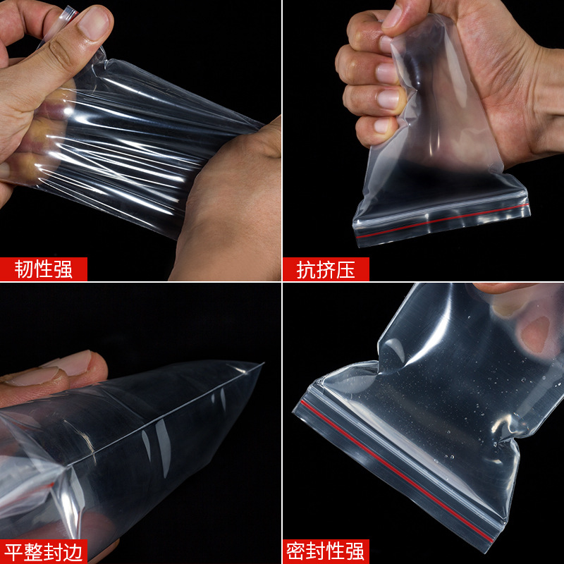 Picture of 16 20 30 Silk self-sealing bag transparent dustproof clothes quilt household storage sealed bag thickened plastic packaging bag
