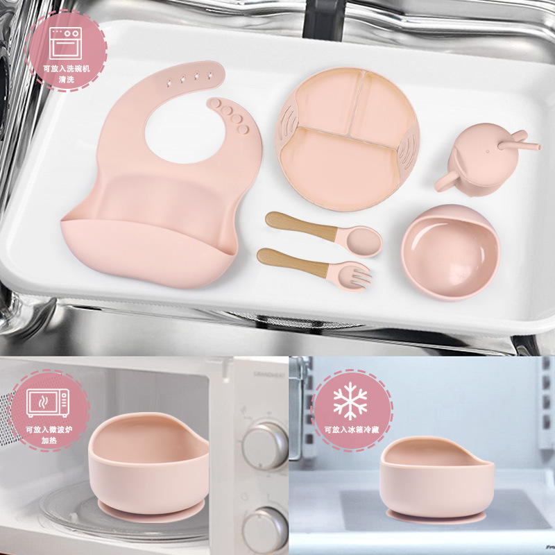 Picture of Cross-border two-color children's complementary silicone dinner plate bowl fork spoon bib 7 pieces tableware suit drop-resistant dinner plate suit