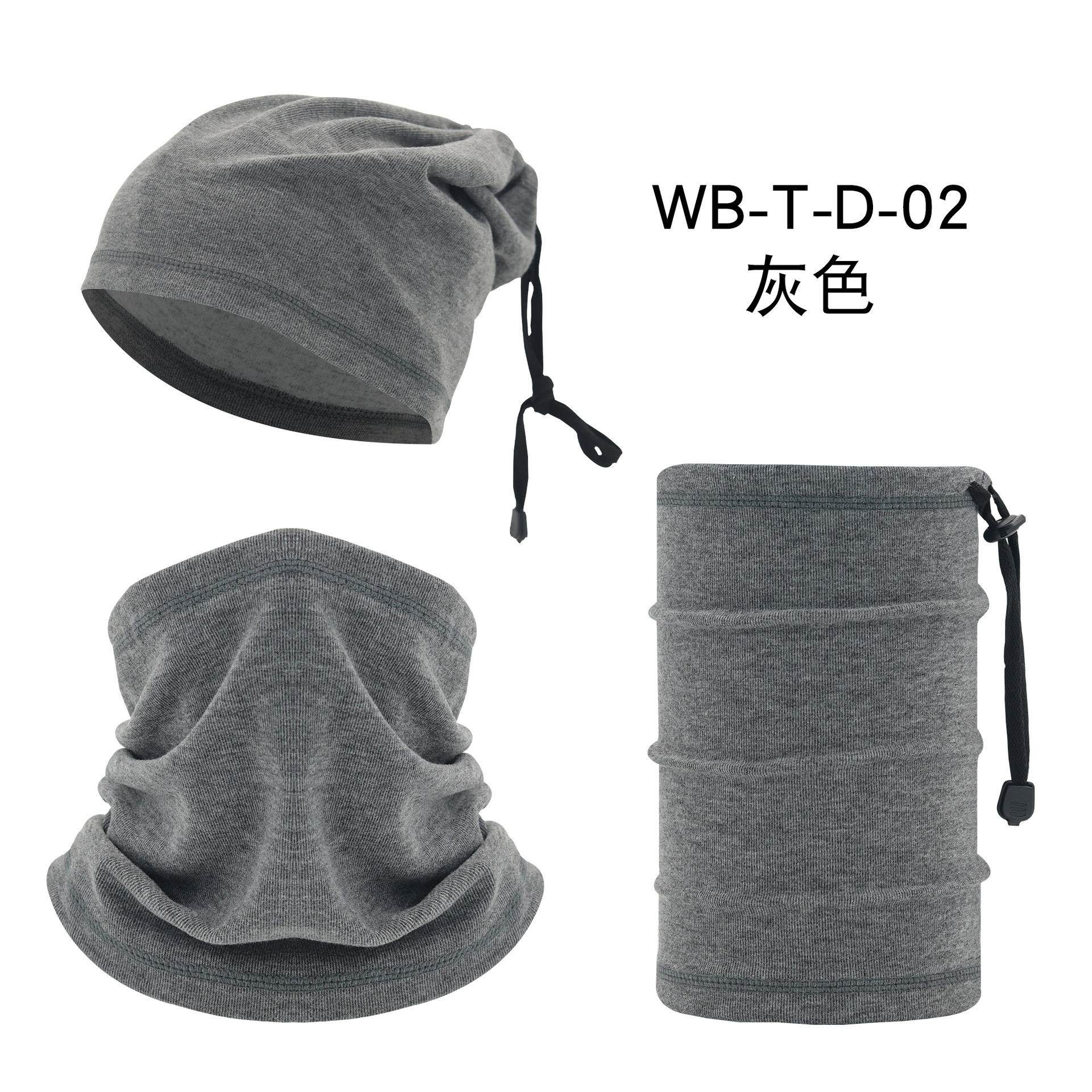Picture of Autumn and Winter Multifunctional Warm Scarf Ski Drawstring Outdoor Sports Windproof Headgear Neck Sleeve Riding Cold Protective Mask