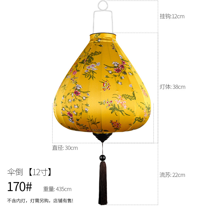 Picture of Mid-Autumn Festival Lantern ancient style decoration outdoor waterproof holiday atmosphere decorative lamp classical Chinese style antique lantern pendant