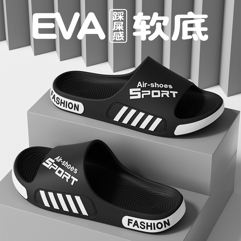 Men's Summer Outdoor Beach Sandals, Sports Slippers, Closed-Toe Shoes, Home Slippers, Men's Sandals, Eva Slippers