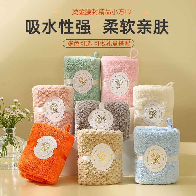 Picture of Hand gift towel can be hung hand gift towel coral fleece absorbent wedding gift wholesale