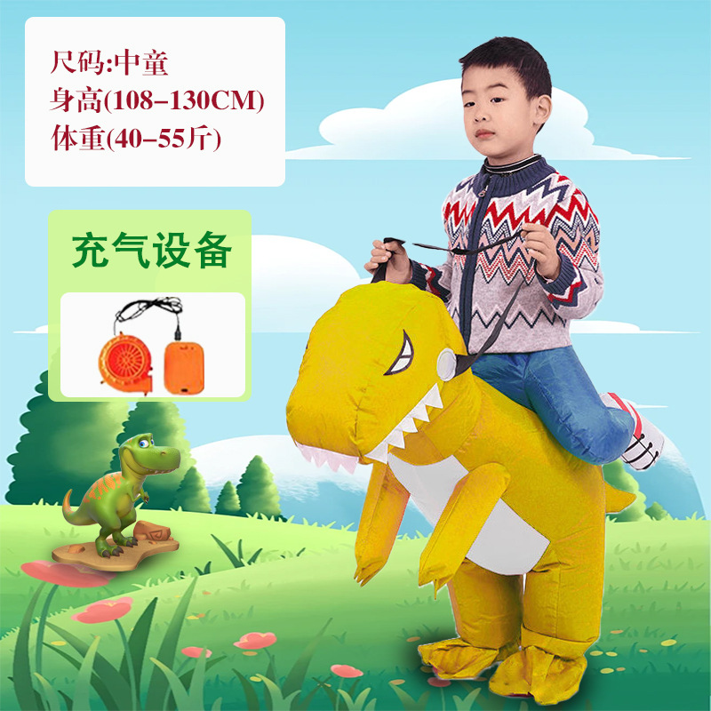 Picture of Dinosaur Inflatable Suit Kidsren's Mount Clothes Doll Funny Halloween Kindergarten Performance Costume Outdoor Performance Costume
