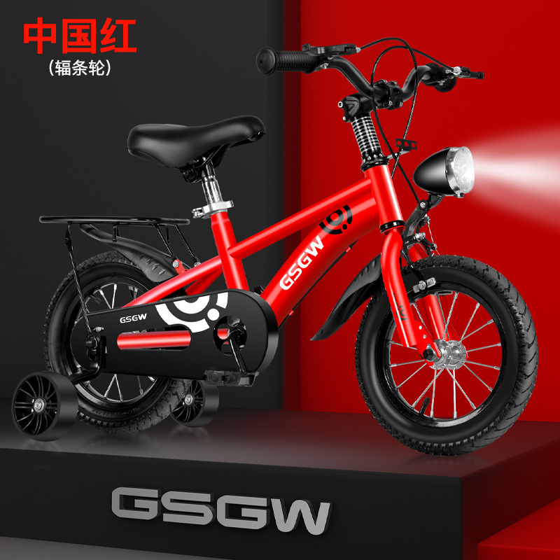 Picture of Children's Bicycle Boys Girls 3-6-9 Years Old Baby Children Pedal 4-8 Bicycle Large Children Children's Baby