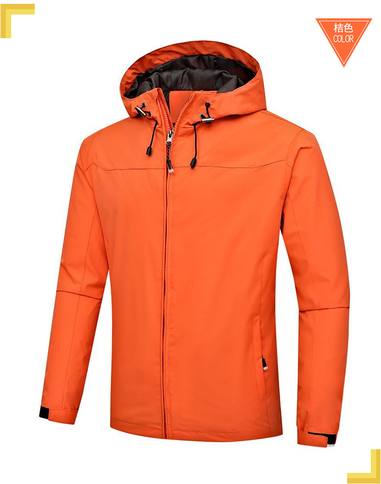 Picture of 286/268/2333 Couple's Waterproof Breathable Cold-Proof Hooded Jacket for Men and Women, Couple Style