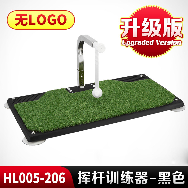 Picture of Pgm Manufacturer Directly Supplies Indoor Golf Swing Training Device 360 ° Rotating Trainer Adjustable Height Bracket