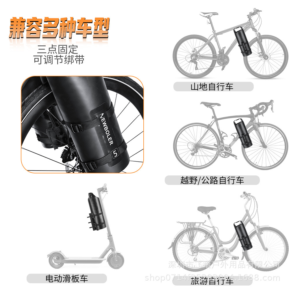 Picture of Newboler Fully Waterproof Bicycle Front Fork Bag 5L Mountain Road Rack Bag Long-Distance Travel Bag