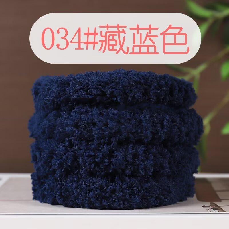 Picture of 15mm coral fleece twist bar super thick super dense handmade diy material bag puppy cat rabbit wool top