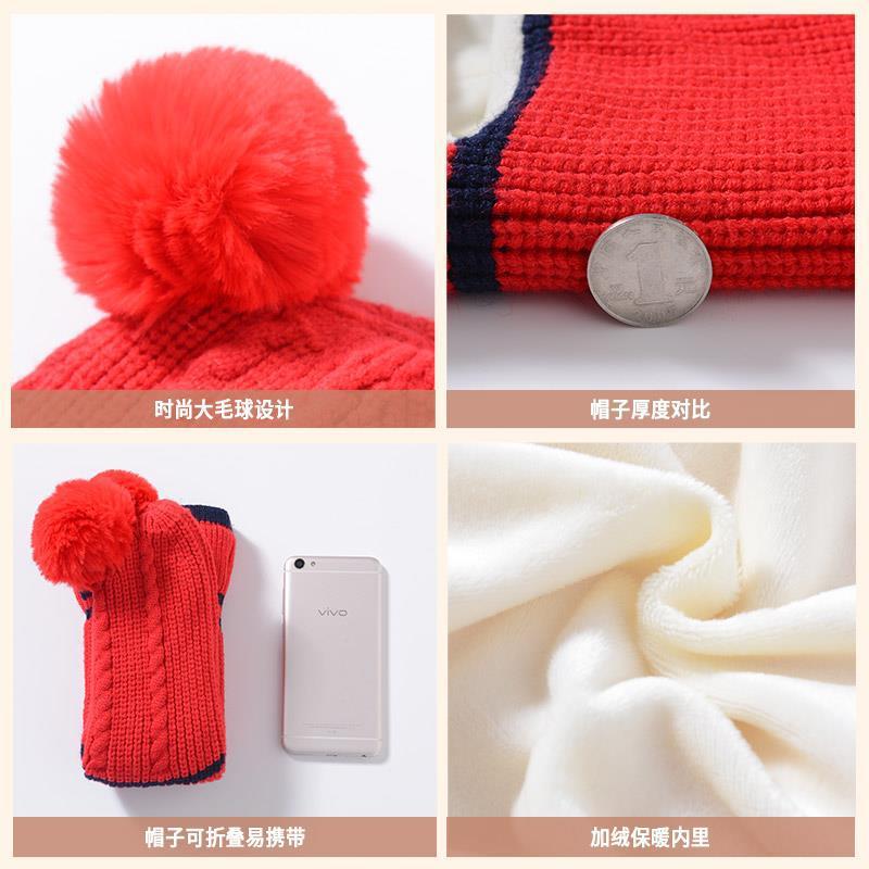Picture of Children's Hat Autumn and Winter Thickeneded Velvet Warm Woolen Hat 1-2-5 Years Old Boys and Girls Baby Neck Scarf Face Protection Hat