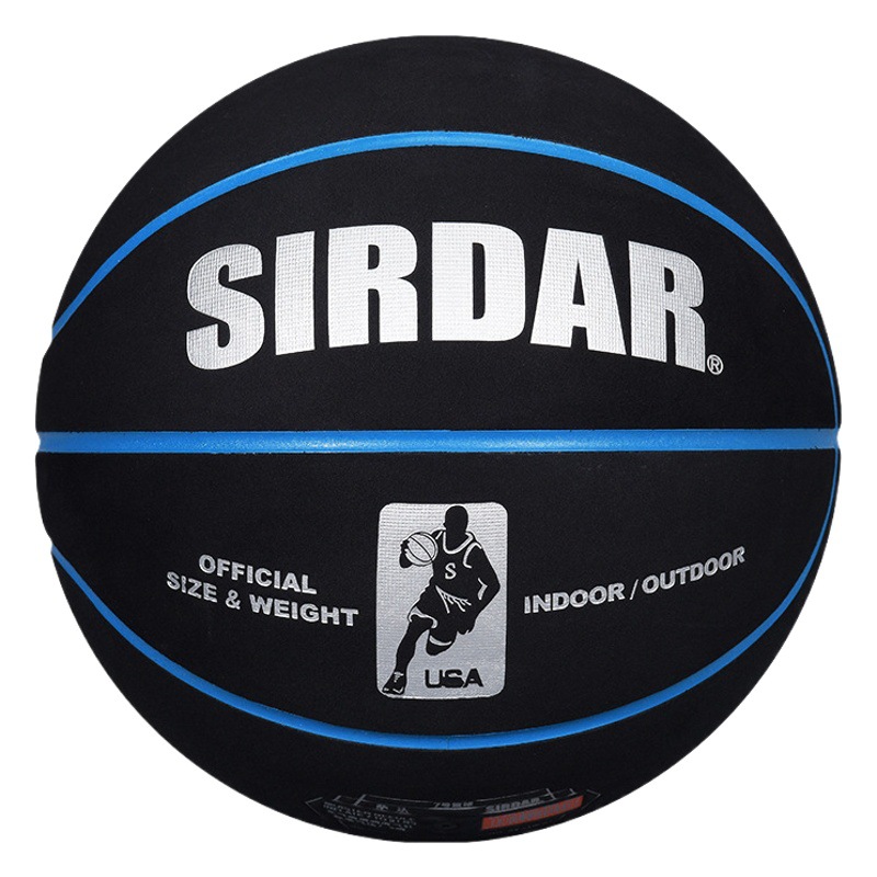Microfiber Slip Basketball No.7 PU Adult Children Basketball Wear-resistant Outdoor Training Game Ball Wholesale Sporting Goods