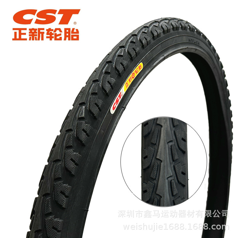 Zhengxin bicycle tire 24X1.50/1.75 tire 24-inch outer tire 40-507 24*1.5 city car outer tire