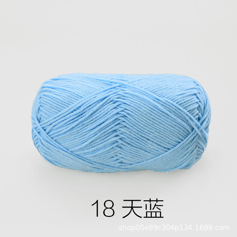 Picture of Xuefeier 4-strand cute doll milk cotton combed baby wool ball crochet egg bag handmade woven bag doll