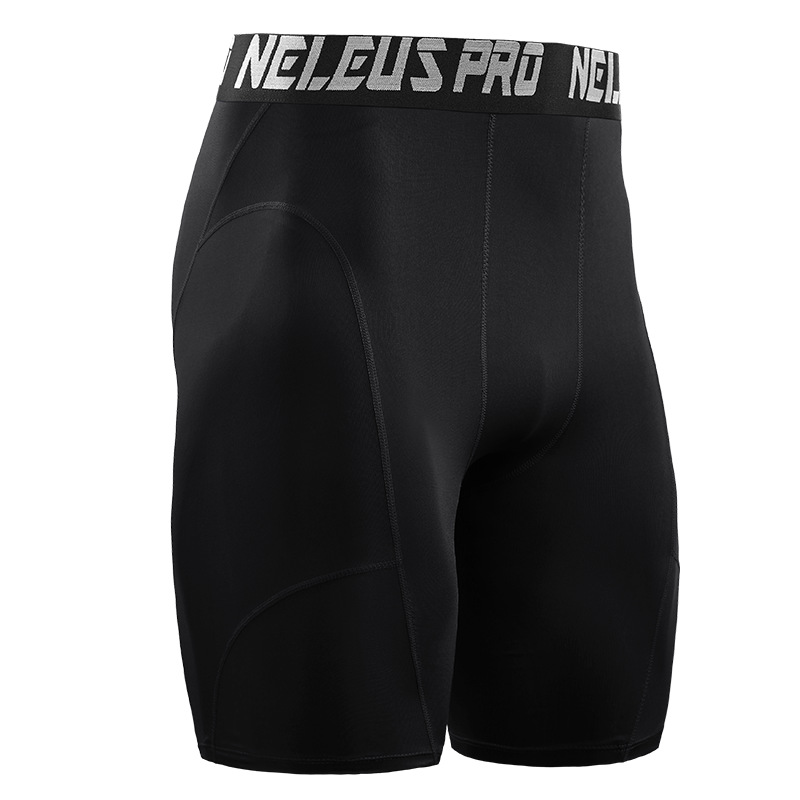 Picture of Trendy Quick-drying Tight Shorts Men's Moisture-wicking Sports Fitness Leggings Stretch Basketball Training Pants