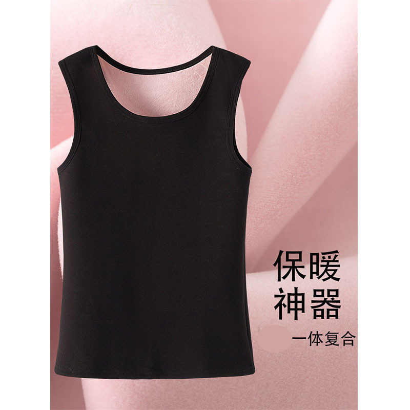 Autumn and winter new fleece-lined thickened warm camisole women's sleeveless inner cold-proof winter base coat women's wholesale