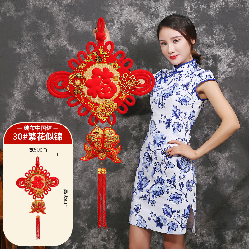 Picture of Chinese Knot Pendant Living Room Large Tv Wall New Year Blessing Character Housewarming Entrance Spring Festival Pendant Chinese Knot Wholesale
