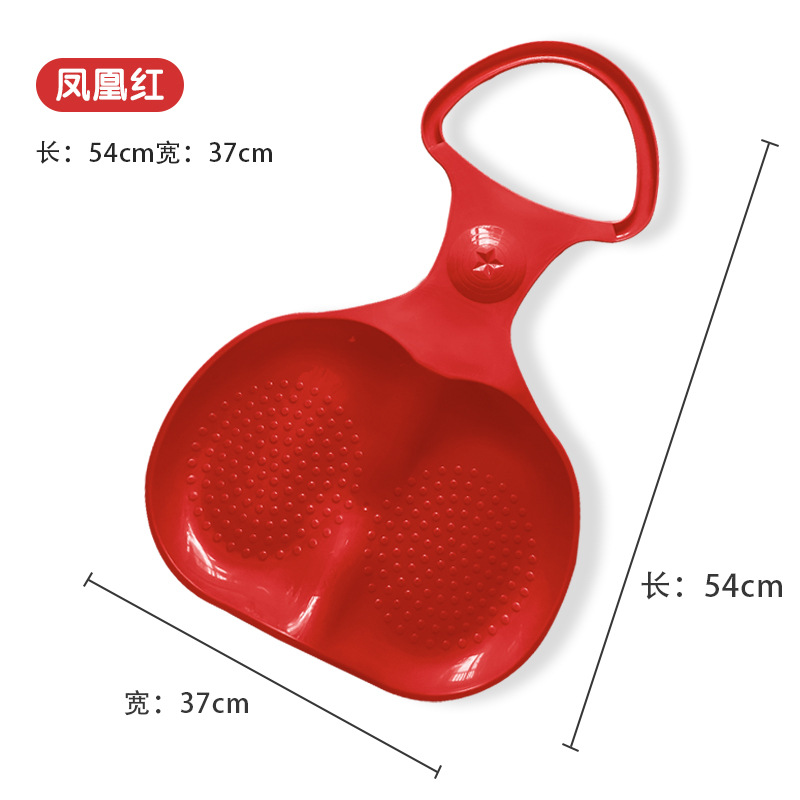 Picture of Thickened wear-resistant apple-shaped ski chip factory wholesale outdoor grass slide sand slide children's ass pad