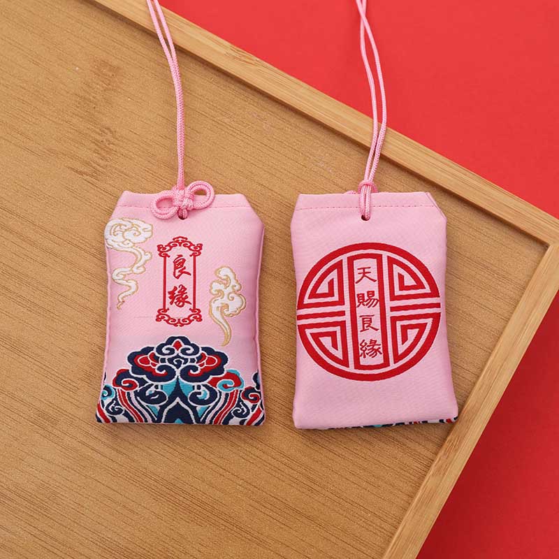 Picture of Wholesale Hanging Neck Chinese Embroidery Prayer Bag Small Purse Brocade Sachet Amulet Lucky Bag Guard Sachet Empty Bag
