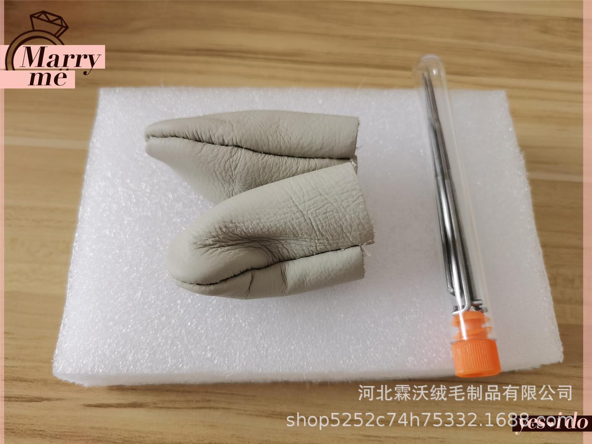 Picture of 70s color wool strip (support optional color) 160 color spot supply stamp music material package direct supply