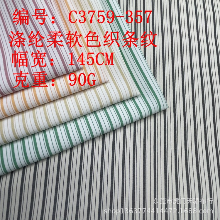 Ready Supply of New Woven Polyester Shirts with Yarn-Dyed Stripess, Spring and Summer Business Attire Suits, Uniforms with Yarn-Dyed Stripess