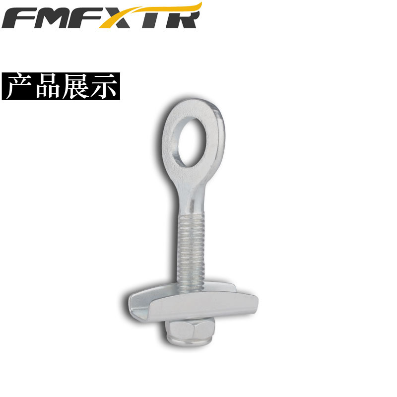 Picture of Dead Flying Car Adjusting Chain Buckle Biker Wheel Fixing Buckle Fishtail Fork Zipper Chain Tighter Chain Adjuster