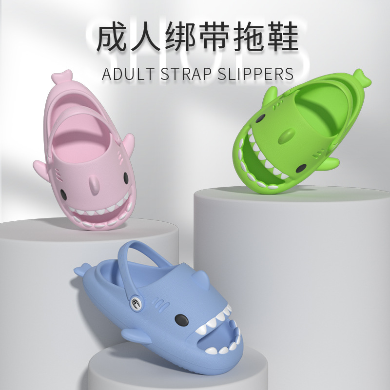 Cartoon Outdoor Couple Hole Shoes Thick Sole Non-slip Men's Slippers Lazy Office Shark Sandals Women's Summer