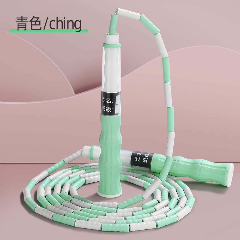 Picture of New Children's Bamboo Skipping Rope Wholesale Primary School Students Kindergarten Special Adjustable Skipping Rope Beginners Signature Skipping Rope