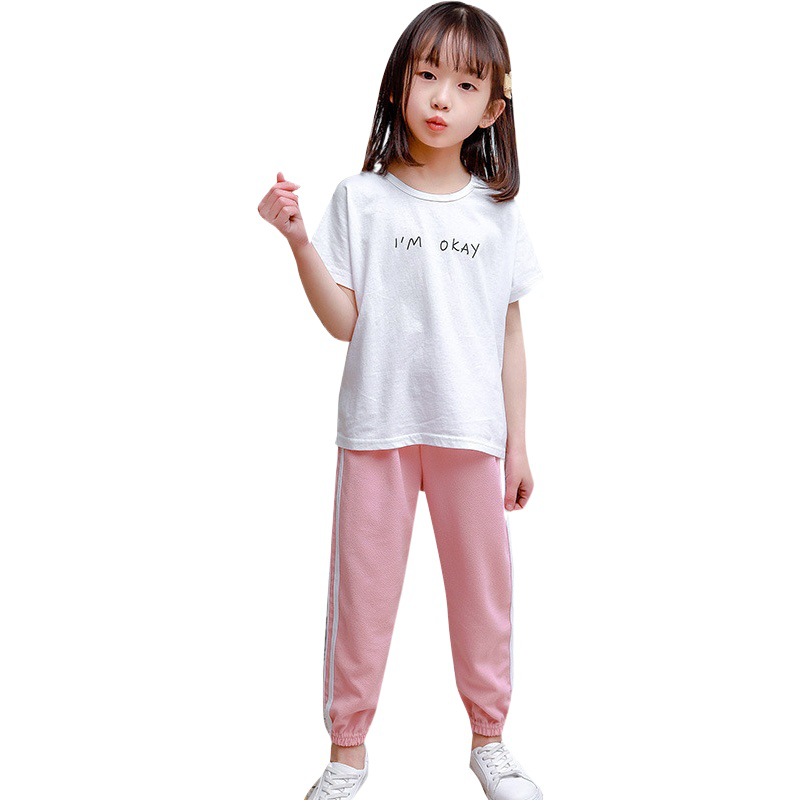 2E Summer Ice Silk Anti-mosquito Trousers for Boys and Girls Fashion All-match Korean Trendy Casual Sports Pants