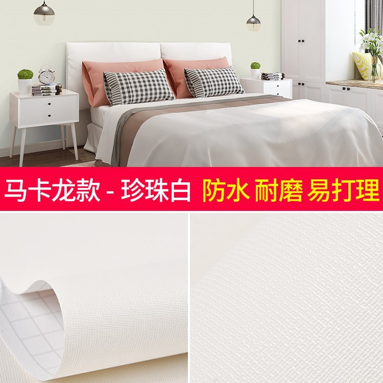 Picture of Wholesale self-adhesive linen wallpaper solid color gray waterproof wallpaper bedroom living room background wall decoration renovation stickers