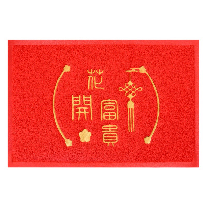 Customized Pvc Welcome to the Door Carpet, Custom-Made Welcome Door Mat, Water-Absorbent Entry Hotel Door Mat Red