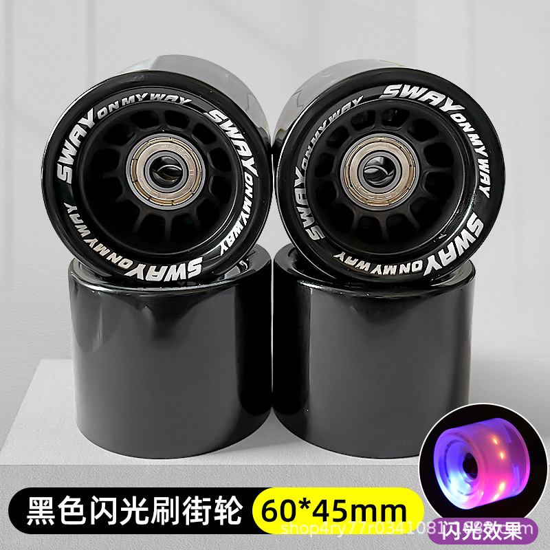 Picture of Skateboard Longboard Accessories Wheel Street Brush High Elastic PU Wheel Flash Four-wheel Skateboard Wheel Street Brush Wheel