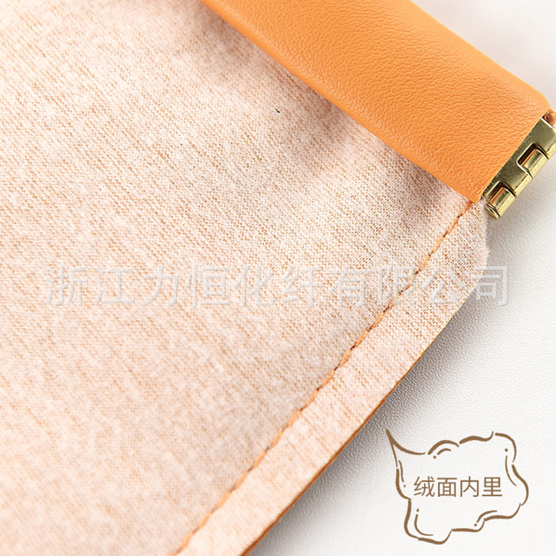 Picture of Cross-Border Amazon Portable Glasses Case Leather Sunglasses Storage Pouch for Men and Women, Upgraded Shatter-Resistant Sunglasses Pouch