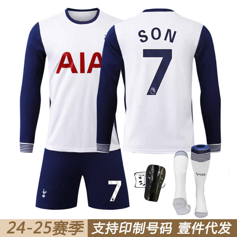 2425 Tottenham Hotspur Home Fall/Winter Long Sleeve Children's Football Uniform No.7 Sun Xingmin 10 Madison 17 Romero suit