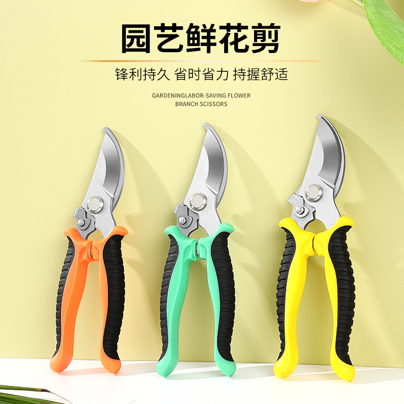 Stainless steel pruning shears garden shears flowered bonsai shears gardening shears branch shears elbow shears factory in stock