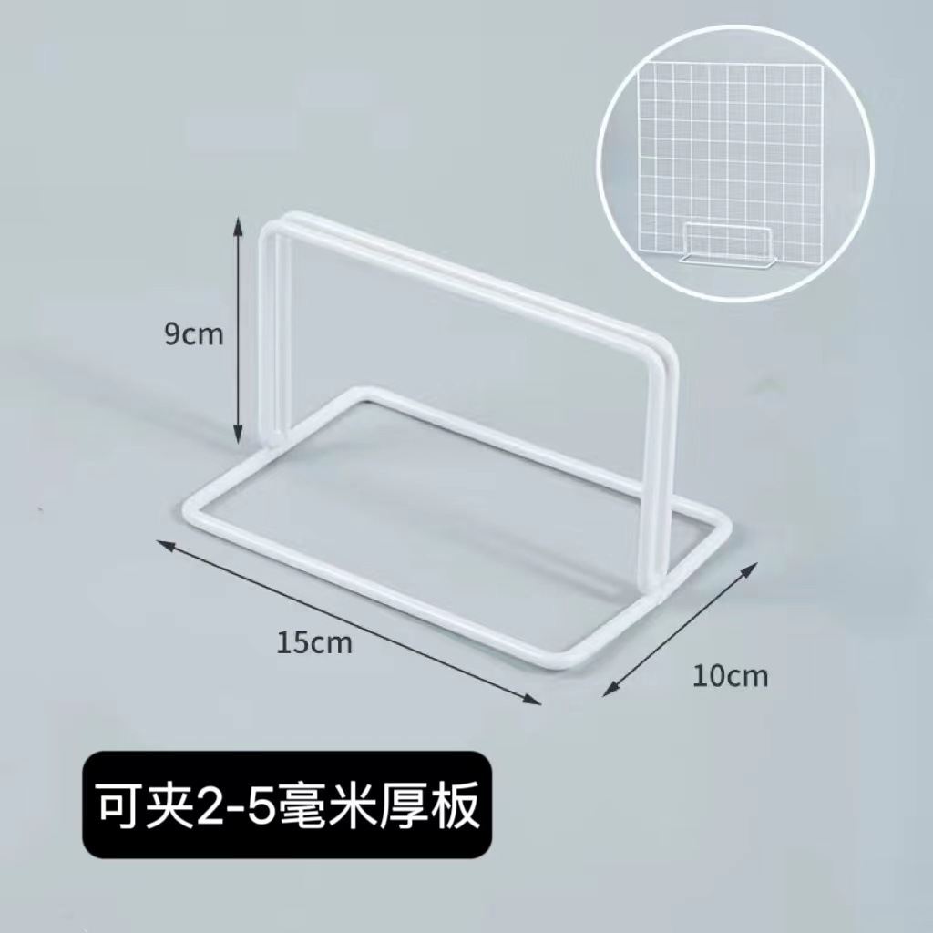 Picture of Grid Display Rack Kindergarten Art Area Base Works Huancuang Shelf Stall Photo Hanging Pieces Jewelry Wire