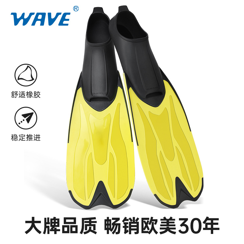 Cross-border explosion flippers professional snorkeling equipment swimming frog shoes adult flippers diving flippers