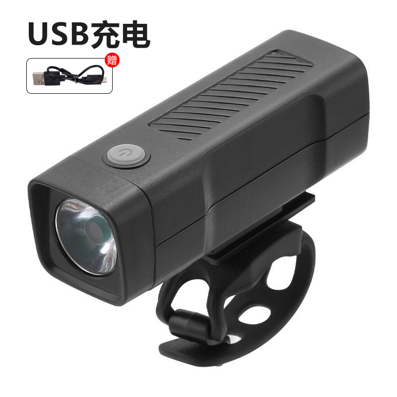 Picture of Outdoor Cycling Bike Light Car Front Light USB Charging Highlight Night Riding Light Mountain Bike Light Front Light