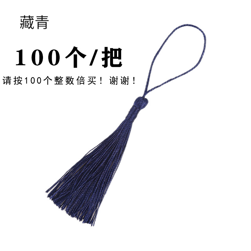Picture of 90 silk new vertical tassel red envelope candy box bookmark tassel factory direct small tassel hanging spike