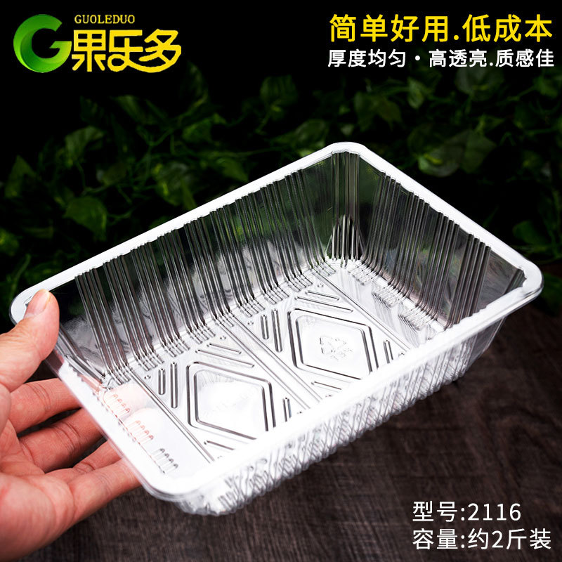 Disposable Plastic Fruit Packaging Box Rectangular Fresh Tray Strawberry Watermelon Vegetable Transparent Packing Box 2116