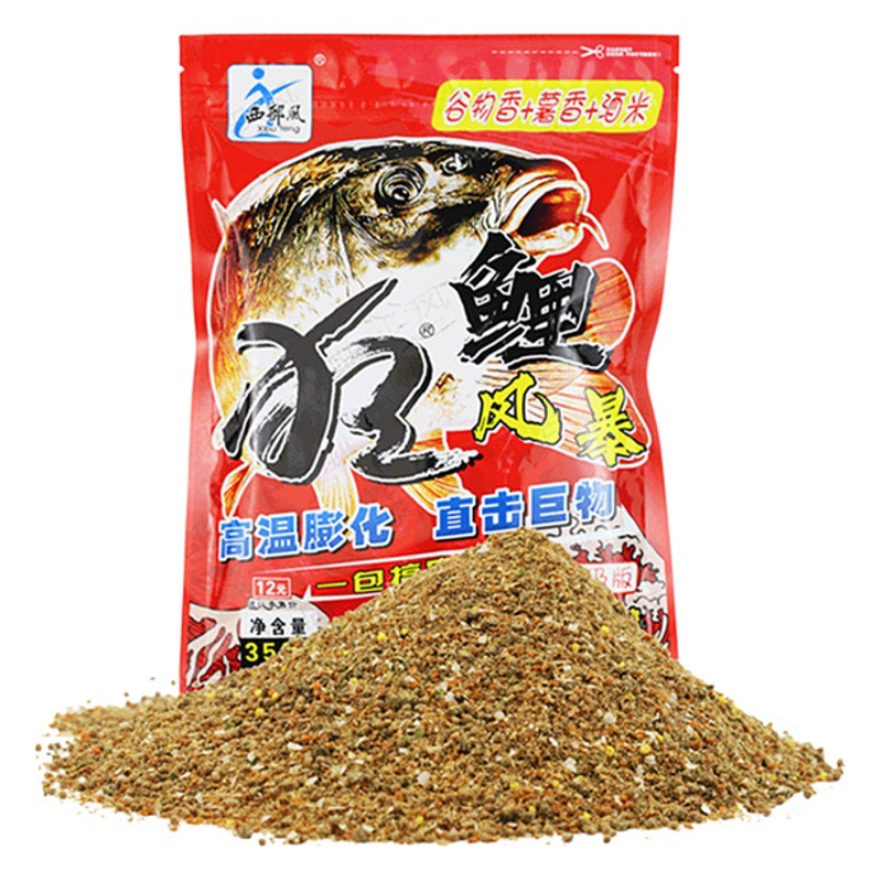Western Style Crazy Carp Storm 350g* Bag Black Pit Lake Library Pond Carp Bait Fishing Bait 65 Bags Per Piece