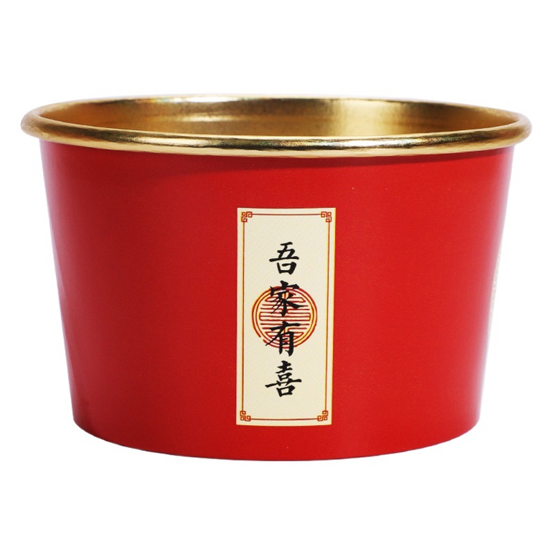 Wedding paper bowl wholesale customized wedding paper cup wedding banquet supplies thickened household festive disposable gold foil paper bowl