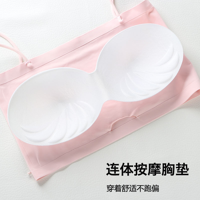 Picture of Summer Beautiful Back Ice Silk Sling Tube Top Wrapped Chest Intimates Female Students Korean Style Sports Vest Anti-Exposure with Chest Pad
