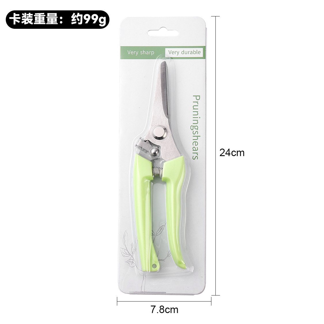 Picture of Pruning shears full set of garden shears garden elbow garden fruit picking shears spring hand tool shears cross-border wholesale